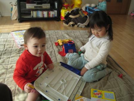 Le 9 mars -avec Sawa chan-