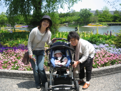 Le 11 mai -botanic garden-