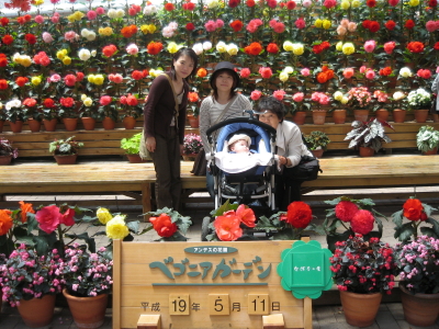 Avec Madame Nomura et sa fille Mikiko (^_^)