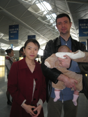 Le 13 avril -a l'aeroport Nagoya-