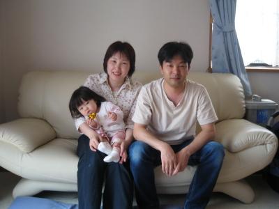 L'intimite de la famille