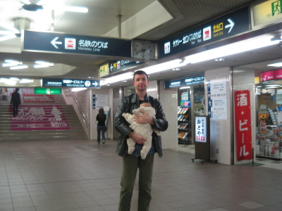 Le 11 avril -a la gare de l'est Okazaki-