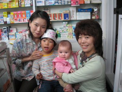 Le 29 mai -avec Mikiko-chan et Ken-chan-